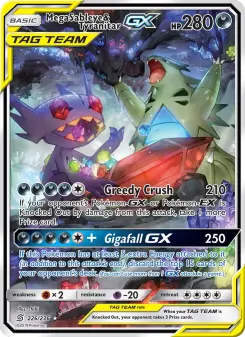 Mega Sableye e Tyranitar GX