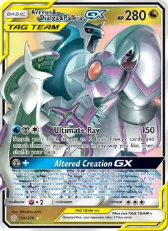 Arceus, Dialga e Palkia GX