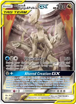 Arceus, Dialga e Palkia GX