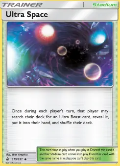 Ultraespaço