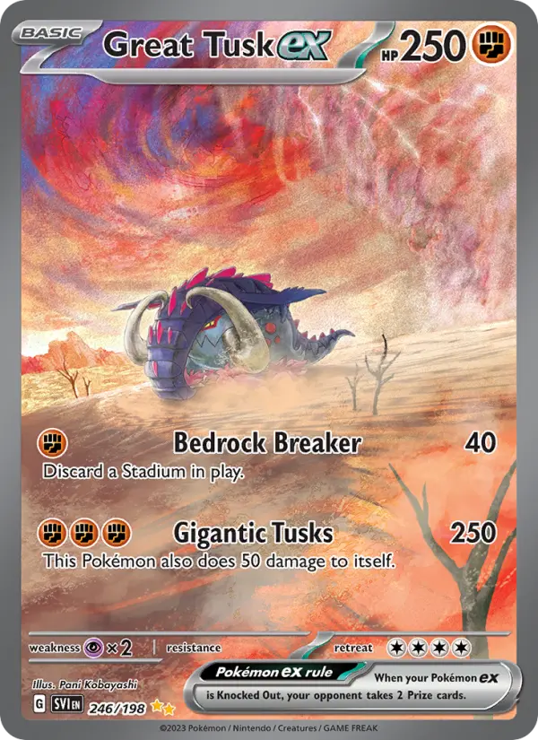 Presa Grande ex
