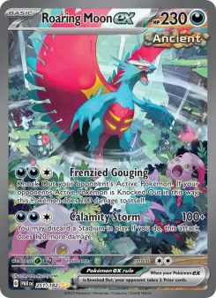 Lua Estrondo ex