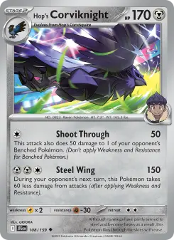 Corviknight do Lupo
