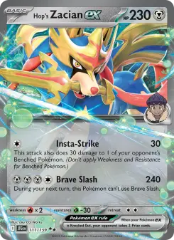 Zacian ex do Lupo