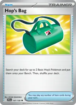 Bolsa do Lupo
