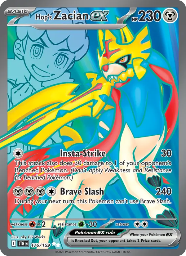 Zacian ex do Lupo