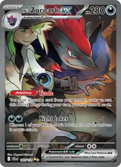 Zoroark ex do N