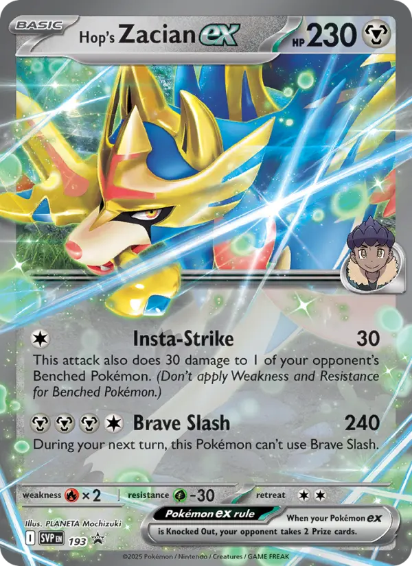 Zacian ex do Lupo