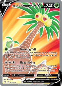 Exeggutor de Alola V