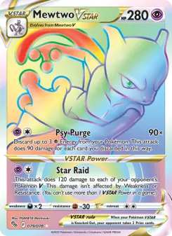 Mewtwo V-ASTRO