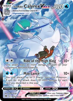 Calyrex Cavaleiro Glacial VMAX