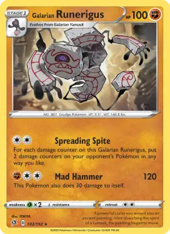 Runerigus de Galar