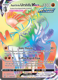 Urshifu Golpe Fluido VMAX