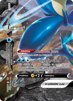 Greninja V-UNIÃO