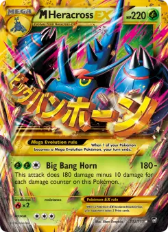 M-Heracross EX