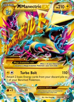 M-Manectric EX
