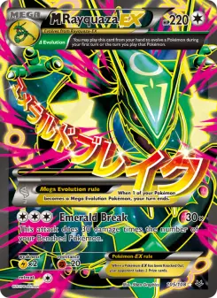 M-Rayquaza EX