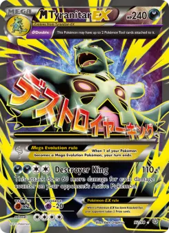 M-Tyranitar EX