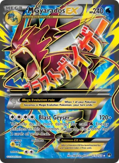 M-Gyarados EX